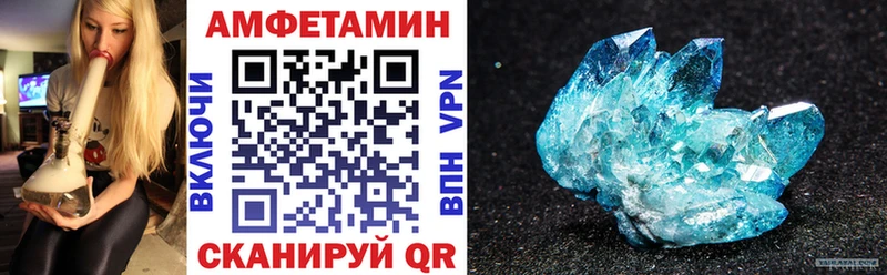 даркнет сайт  Тутаев  АМФ 97% 