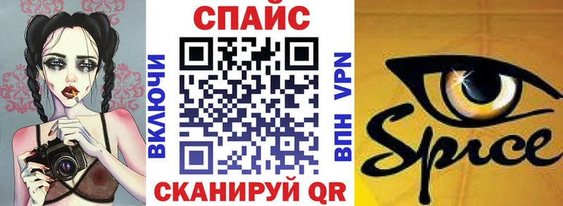 БУТИРАТ вода Тутаев