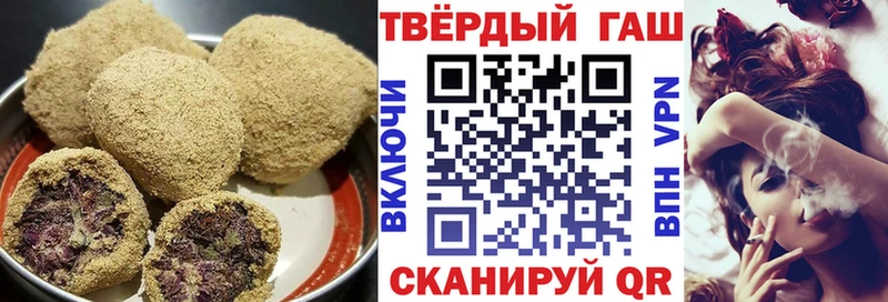 блэк спрут рабочий сайт Тутаев Печенье с ТГК конопля
