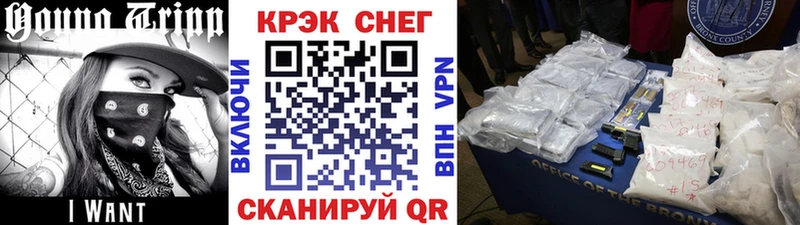 MEGA зеркало  Тутаев  Кокаин Боливия 