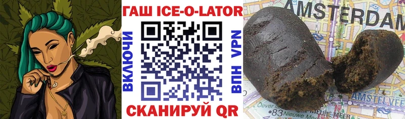 Гашиш hashish  Тутаев 