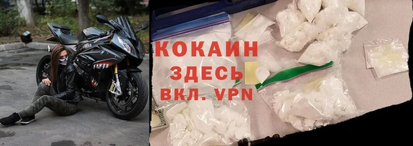 не бодяженный Абдулино
