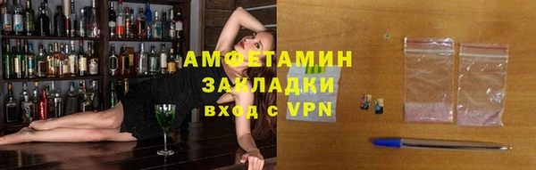 метадон Алексеевка