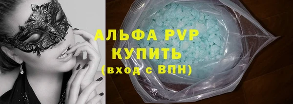 мдма Елизово