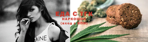 не бодяженный Абинск