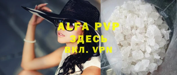 не бодяженный Абдулино