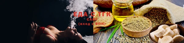 кокаин перу Абаза