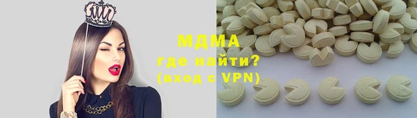 а пвп мука Алзамай