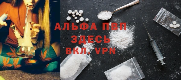 круглые Елабуга