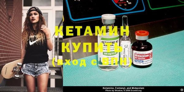 не бодяженный Абинск