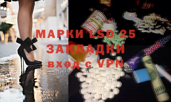 не бодяженный Абдулино