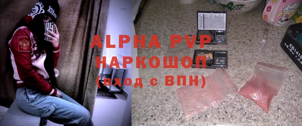 не бодяженный Абдулино