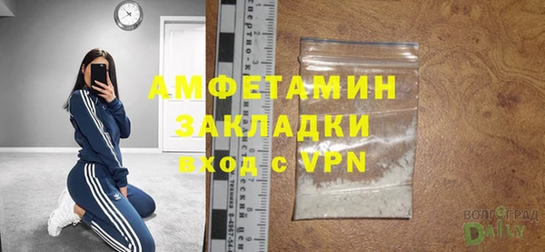 не бодяженный Абдулино