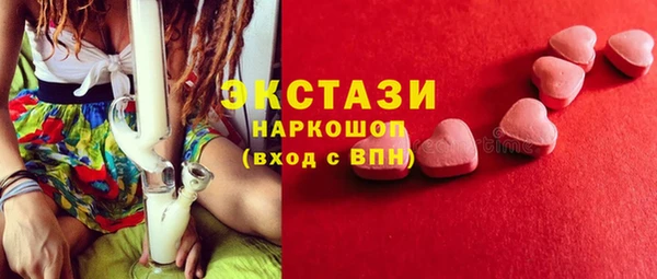 не бодяженный Абдулино
