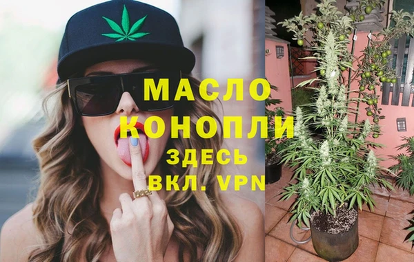 кокаин перу Абаза