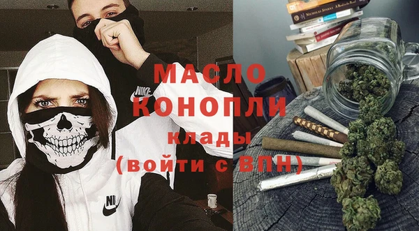 кокаин перу Абаза