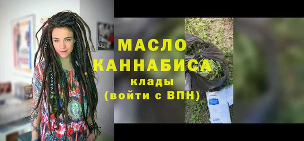 не бодяженный Абдулино
