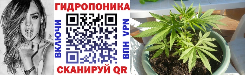 МАРИХУАНА VHQ даркнет сайт Тутаев